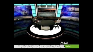 ملفات .. الشائعات .. حرب خفية تهدد السلم الاجتماعى وتنشر الفوضى 16 ...