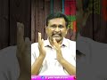 సీఎం రమేష్ దెబ్బకి విలవిల  - 01:00 min - News - Video