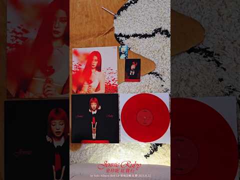 vinyl unboxing: JENNIE -1st Solo "Ruby" Red LP 2025年8月22日 #jennie #blackpink #redvinyl #kpop