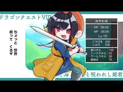 thumbnail_hEm2LGS2UnY