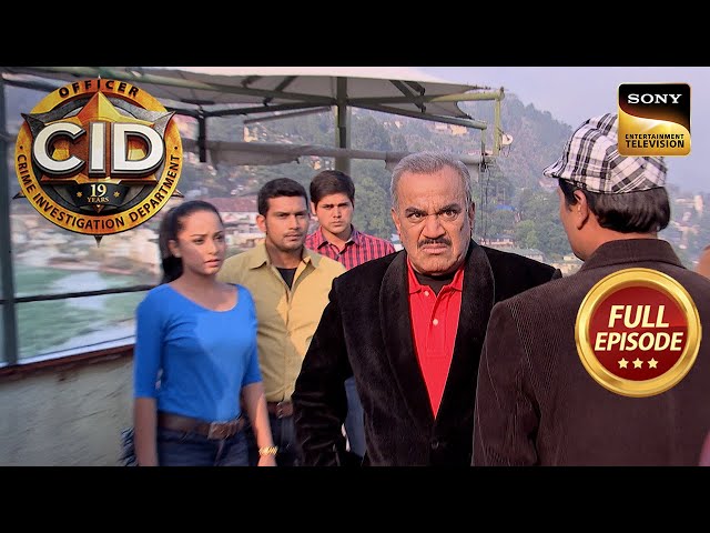 कौन कर रहा है ACP Pradyuman के साथ गद्दारी? | CID | Full Episode