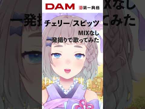 thumbnail_hEoe4tiniQw