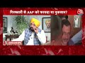 CM Kejriwal Arrest Live: दिल्ली शराब घोटाले पर भगवंत मान का बड़ा खुलासा! | Bhagwant Mann Exclusive  - 00:00 min - News - Video