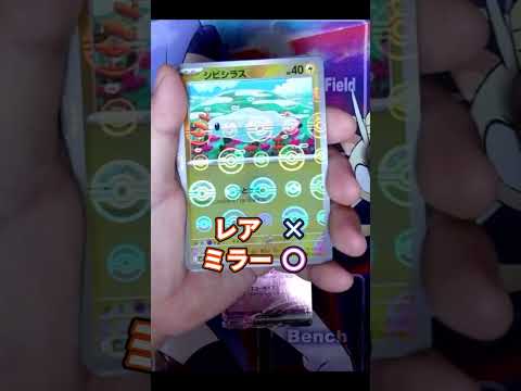 thumbnail_hEwPPepQf1w