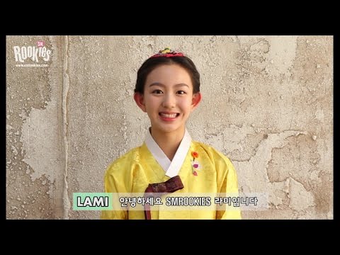 SMROOKIES_LAMI’S LUNAR NEW YEAR GREETING