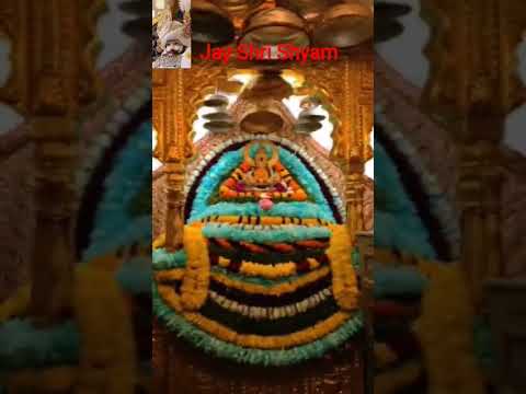 जय श्री श्याम#शॉर्ट वीडियो#श्याम देवाय नमः#