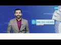 Trumps Tariffs Effect On Rupee | Stock Market Is In Danger | PM Modi | @SakshiTV  - 01:36 min - News - Video