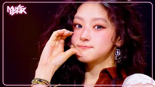 Lips Hips Kiss - KISS OF LIFE キスオブライフ 키스오브라이프 [Music Bank] | KBS WORLD TV 250620