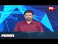 ఎంపీ ఉదయ్ కుమార్ కు 92 లక్షల మోసం | Telakapalli on Cyber Attack On Janasena MP Uday Srinivas | 99TV  - 05:51 min - News - Video