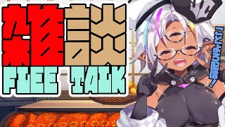 さんたまちゃんとゆうりちゃんと新年会してきた！