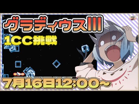 thumbnail_hFD4l-hKnm4