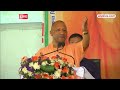 CM Yogi in Hathras:  हाथरस में सीएम योगी का तूफानी भाषण | Loksabha Election 2024 | Breaking News  - 02:29:10 min - News - Video