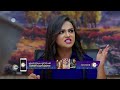 Chiranjeevi Lakshmi Sowbhagyavati | Ep 297 | Dec 20, 2023 | Best Scene 1 | Gowthami | Zee Telugu  - 03:32 min - News - Video