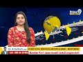 చెరగని చుక్క..ఓ సిరా చరిత్ర | A history of ink | Prime9 News  - 03:11 min - News - Video