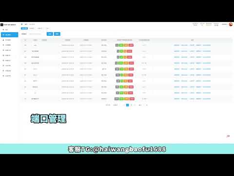 ins群发ins协议ins私信引流：必看！利用趋势预测技巧助你成就引流大神【TG:@haiwangbaofu1688】#商城 #台湾 #日本#巴西#印度#马来#美国#韩国#越南