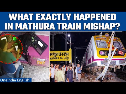 Mathura Train Incident: What caused Mathura train to climb onto platform?- Watch