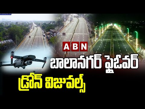 Exclusive drone visuals of Balanagar flyover, watch it Exclusive drone visuals of Balanagar flyover, watch it