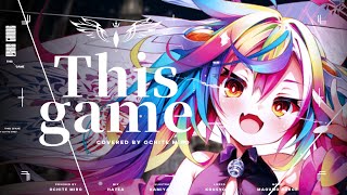 This game - 鈴木このみ /  covered by 堕天みろ 【ノーゲーム・ノーライフ / NO GAME NO LIFE OP