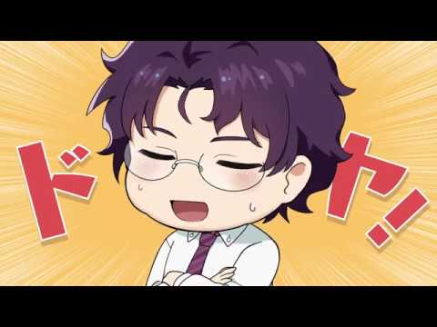 JustBLThingsaarinfantasy Manly Appetites Minegishi Loves Otsu OVAs   video Dailymotion