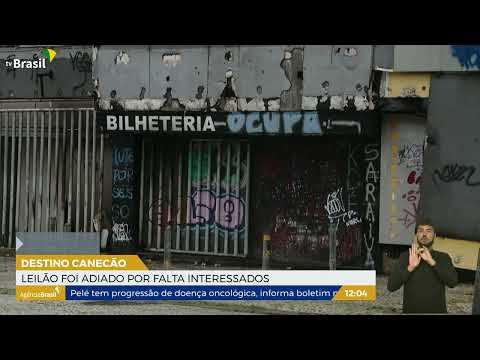 RJ | Leilão do Canecão é adiado por falta de interessados