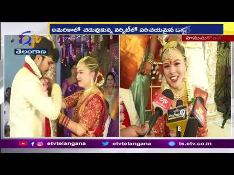 Watch: Indian-American couple marriage @ Hanmakonda Watch: Indian-American couple marriage @ Hanmakonda