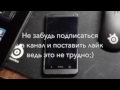 Установка русского языка на android  смартфон без ROOT