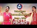 Watch: Telangana Formation Day 2018 Song promo,  Mangli, Kandi Konda