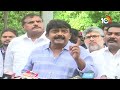 LIVE: YCP leaders Complaint to Governor |  గవర్నర్‌కు ఫిర్యాదు చేసిన వైసీపీ నేతలు | 10tv  - 00:00 min - News - Video