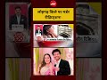 Ketan Agrawal Viral News: लोहगढ़ किले पर मर्डर रीक्रिएशन! Pune fort murder Siya Goyal