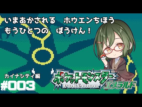 thumbnail_hFw3OdWDs9Y