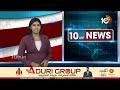 Disqualification on MLC Janga Krishnamurthy | ఎమ్మెల్సీ జంగా కృష్ణమూర్తిపై అనర్హత వేటు | 10TV  - 01:19 min - News - Video