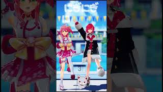 【にじさんじMMD・ホロライブMMD】アンジュ・カトリーナ＆さくらみこ「にぎにぎにじたうん！」 #にじさんじ #hololive #さくらみ