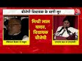 Bihar Politics Crisis: भतीजे Chirag Paswan ने चाचा को कर दिया पीछे, Tejashwi का Pashupati को ऑफर  - 01:01:25 min - News - Video