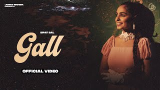 Gall Sifat Bal Video HD