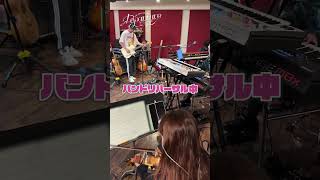 【リハーサル映像公開】AZKi SOLO LiVE 2025 “Departure”は11月19日開催⚒️🎤#ホロライブ #AZKi #AZ