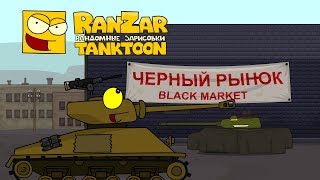 Tanktoon - ierny trh