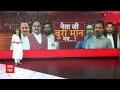 Loksabha Election 2024: पल्लवी पटेल और चंद्रशेखर ने बढ़ाई Akhilesh Yadav की टेंशन | Breaking | SP  - 05:30 min - News - Video