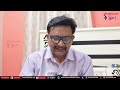 Babu wrong track on vizag బాబు తప్పు దారి పట్టారు  - 02:26 min - News - Video