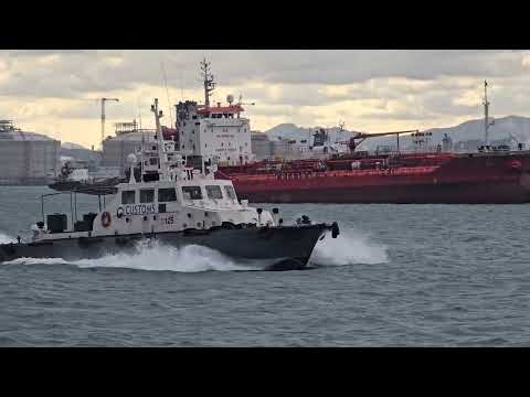 Ulsan Port Patrol