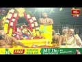 సీతమ్మ వారి వల్లే రాముడు గొప్పవాడు అయ్యాడానికి ఇదొక ఉదాహరణ | Edurukolu Utsavam 2024 | Bhakthi TV