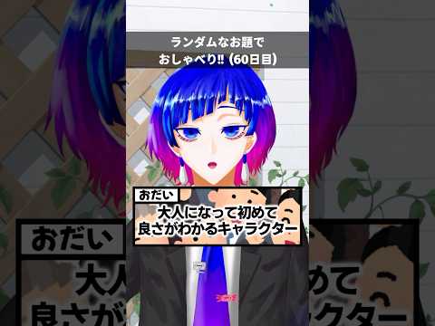 thumbnail_hGSarQkjqpA