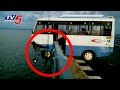 Exclusive Visuals : Bus Swings on Edge of The Bridge  :   Passengers Narrow Escape : Tamil Nadu
