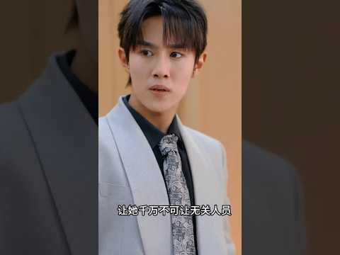 😱साले की हरकत देखकर CEO का खून खौल उठा!"😱#part1 #chinesedrama #shorts