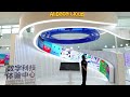 Alibaba scraps cloud business spin-off  - 01:07 min - News - Video