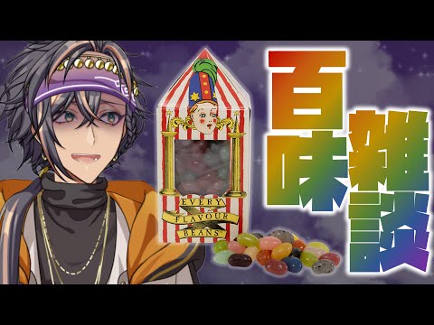 thumbnail_hGojLDWoQpM