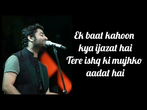 Upload mp3 to YouTube and audio cutter for IJAZAT LYRICS  One Night Stand 2016  Arijit Singh  Meet Bros  Shabbir Ahmed  Sunny Leone download from Youtube