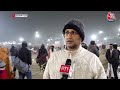 Uttar Pradesh: Prayagraj में माघ मेला शुरू, आठ हजार पुलिसकर्मी को किया गया है तैनात | Aaj Tak  - 02:46 min - News - Video