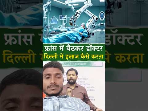 #education #motivation #doctor #khangs #khansirpatna #india #facts #khansir #france #ytviral #kgs