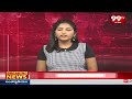 Medak Edupayala Jatara | మెదక్ లో ఏడుపాయల జాతర సంబరాలు || 99TV  - 01:40 min - News - Video