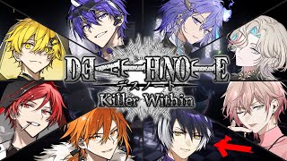 【DEATH NOTE Killer Within】粉☆バナナ！【影山シエン視点】